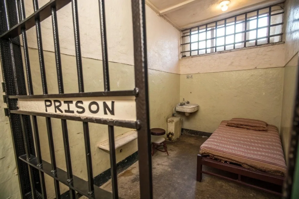 How to Get Bail Bonds for George Bailey Detention Facility in San Diego, CA (Fast Release Guide)